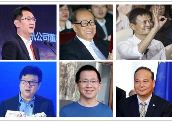 Top Ten Billionaires in China